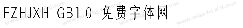 FZHJXH  GB1 0字体转换